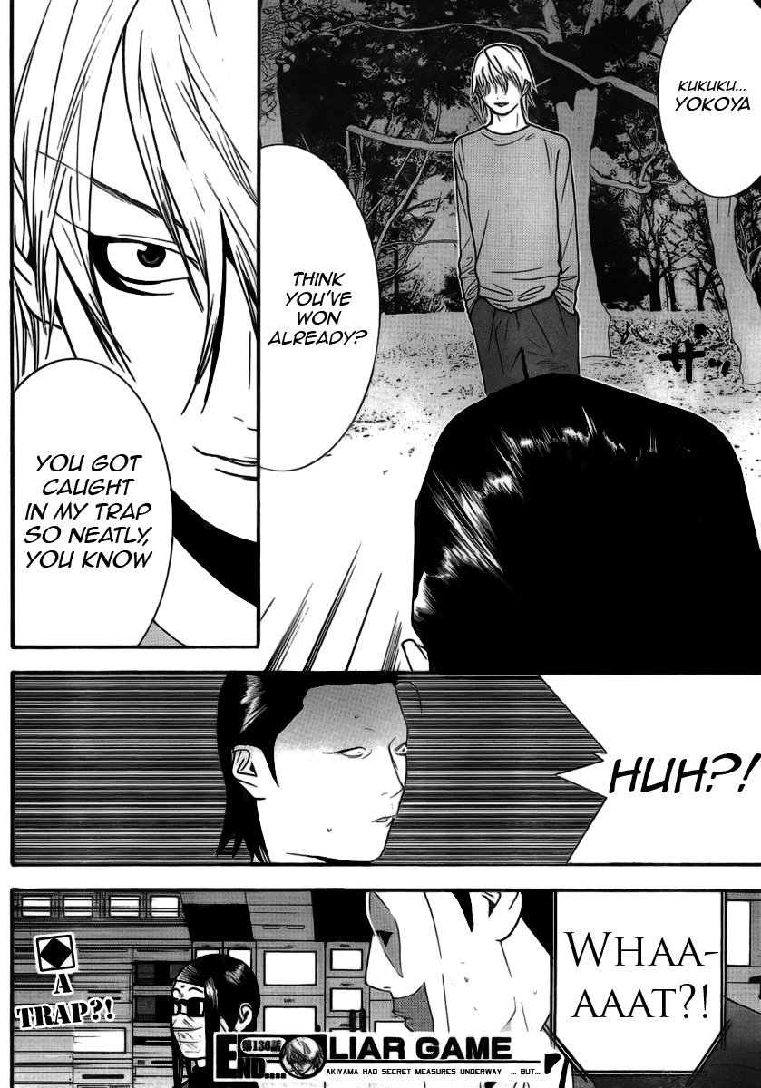 Liar Game Chapter 136 page 18 - Chapter 136: Overwhelming