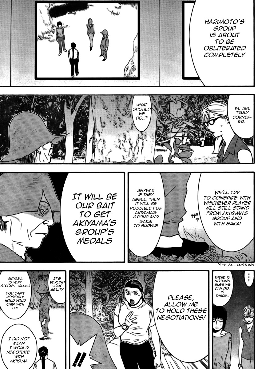 Liar Game Chapter 136 page 3 - Chapter 136: Overwhelming