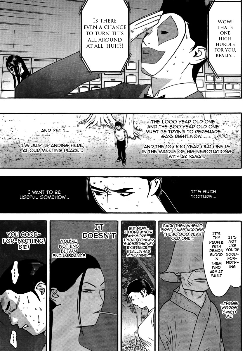 Liar Game Chapter 136 page 7 - Chapter 136: Overwhelming