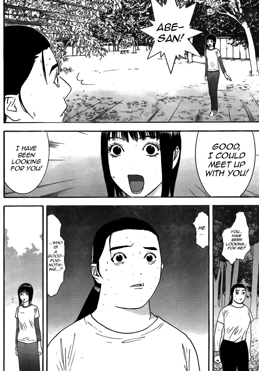 Liar Game Chapter 136 page 8 - Chapter 136: Overwhelming