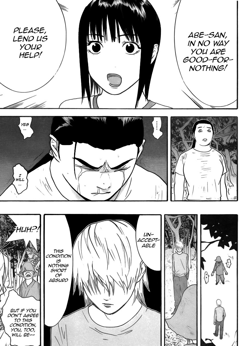 Liar Game Chapter 136 page 9 - Chapter 136: Overwhelming