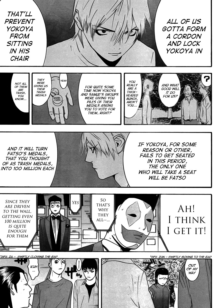 Liar Game Chapter 137 page 11 - Chapter 137: Unity
