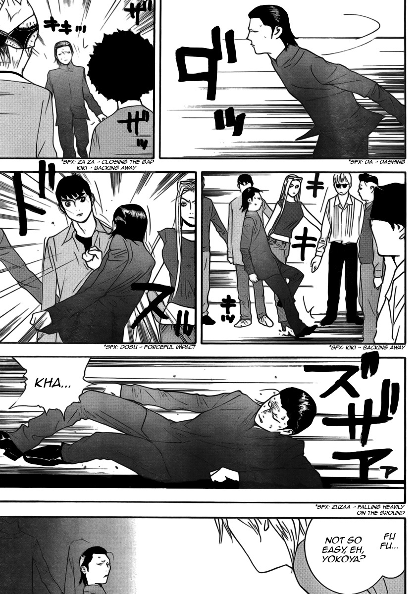 Liar Game Chapter 137 page 13 - Chapter 137: Unity