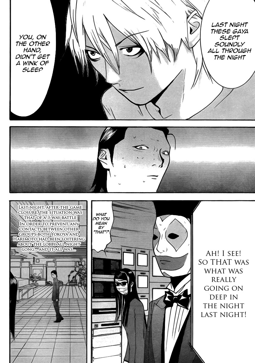 Liar Game Chapter 137 page 14 - Chapter 137: Unity