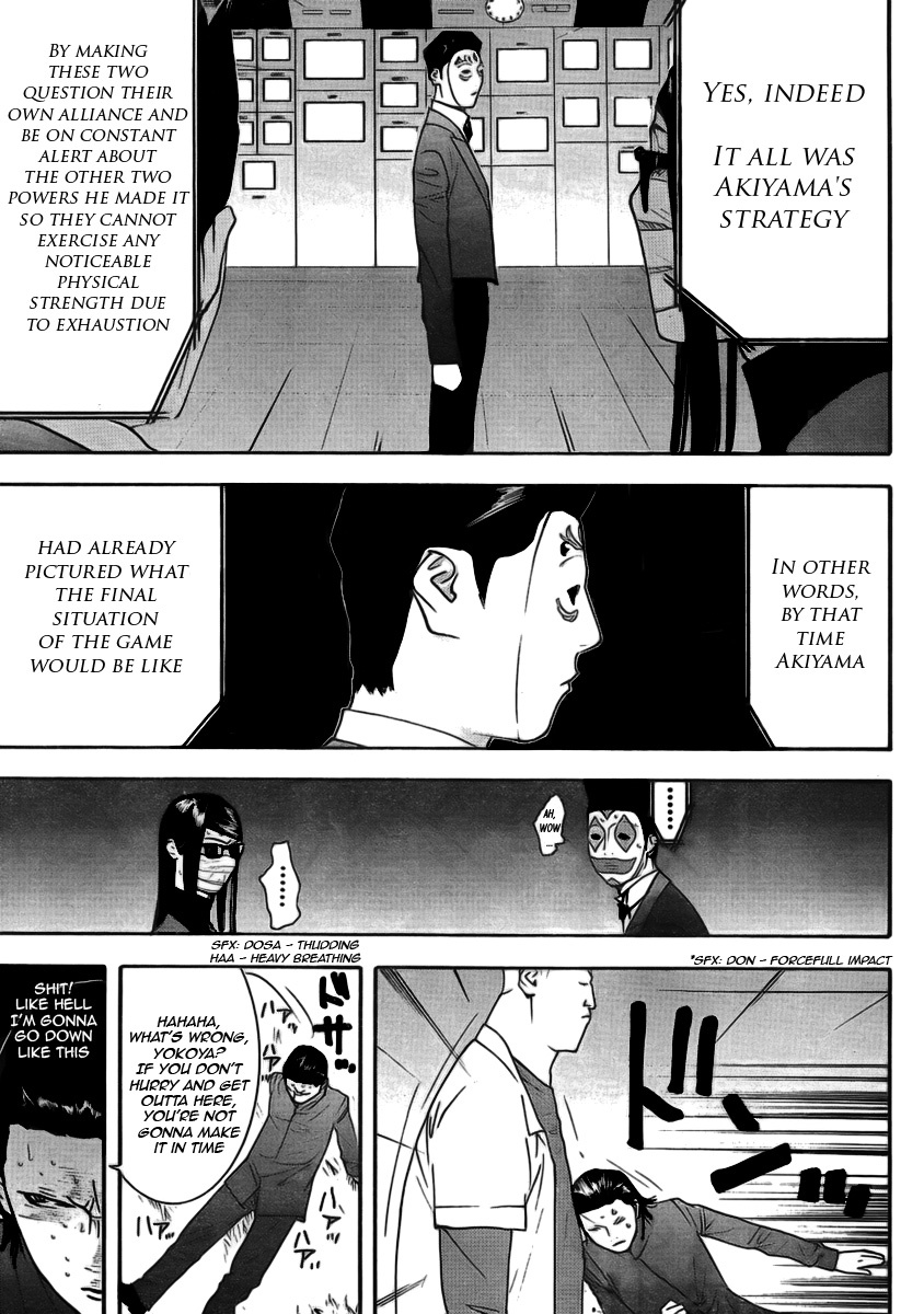 Liar Game Chapter 137 page 15 - Chapter 137: Unity