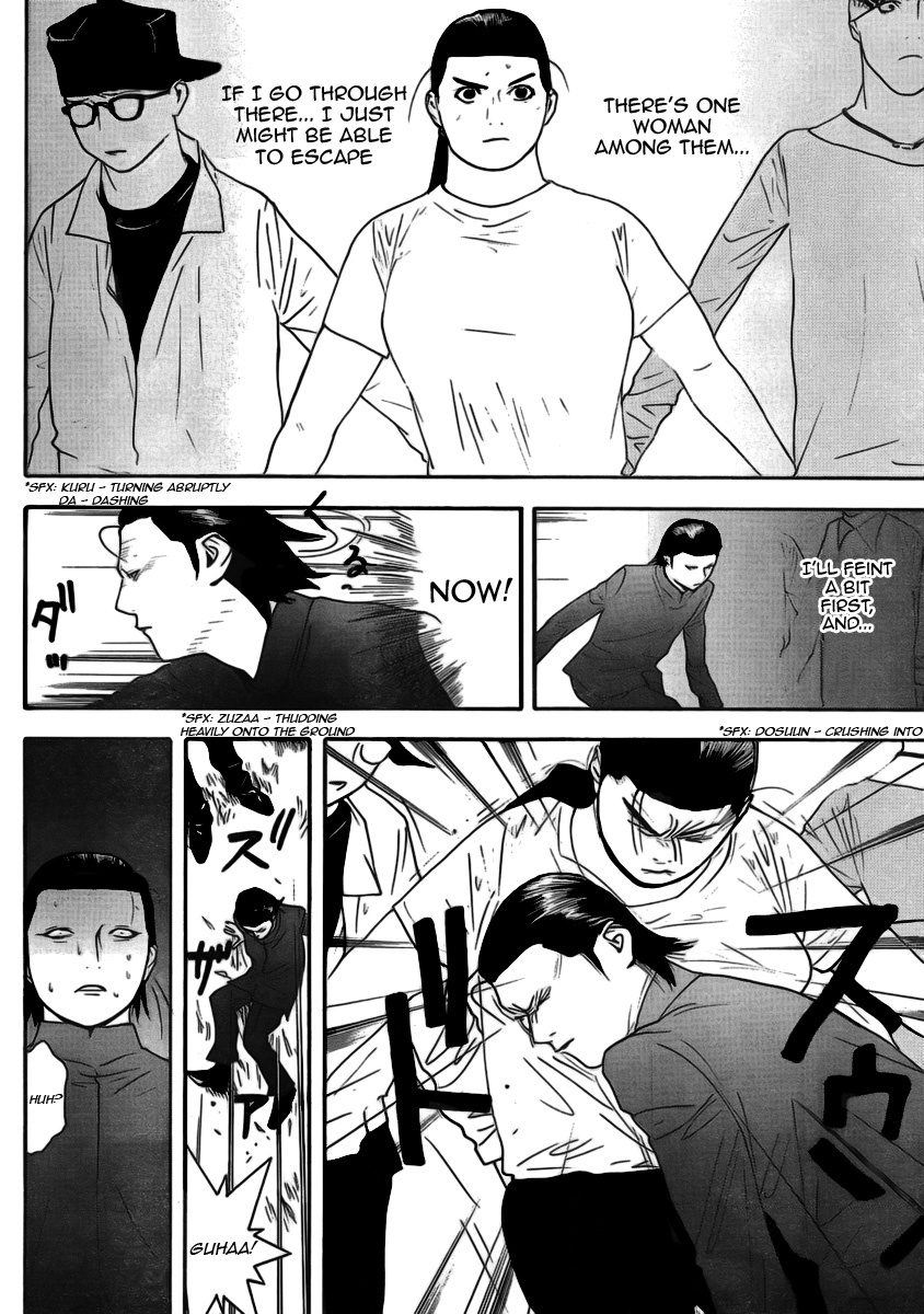 Liar Game Chapter 137 page 16 - Chapter 137: Unity