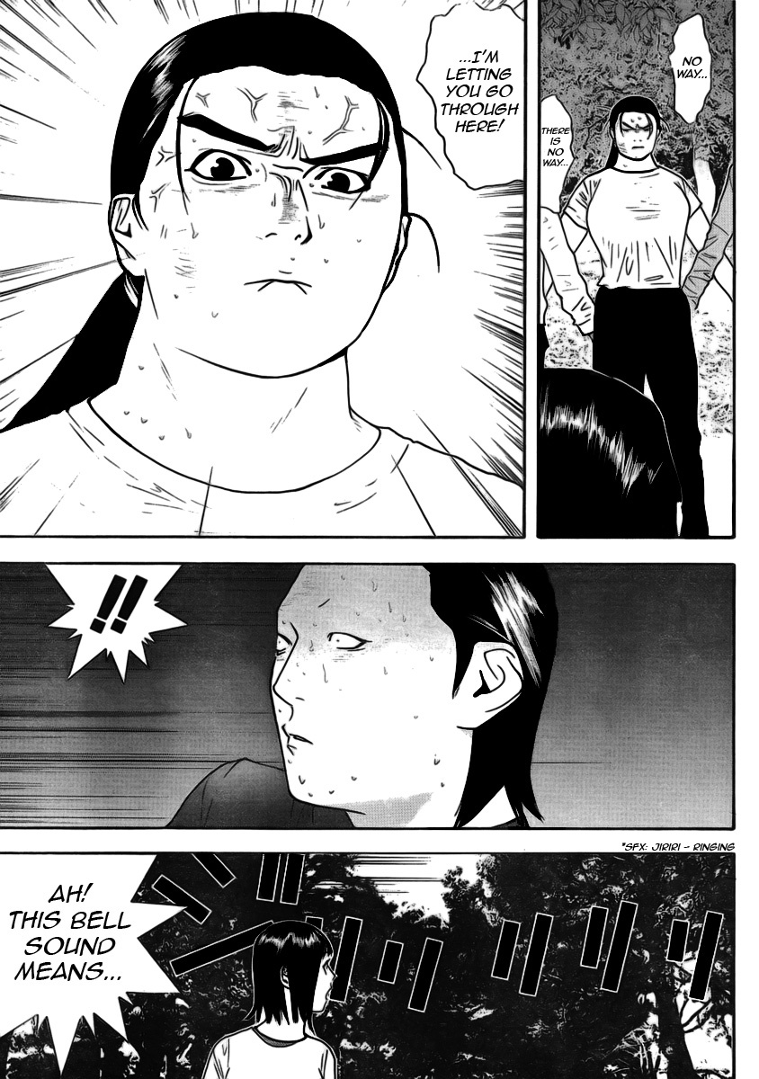 Liar Game Chapter 137 page 17 - Chapter 137: Unity
