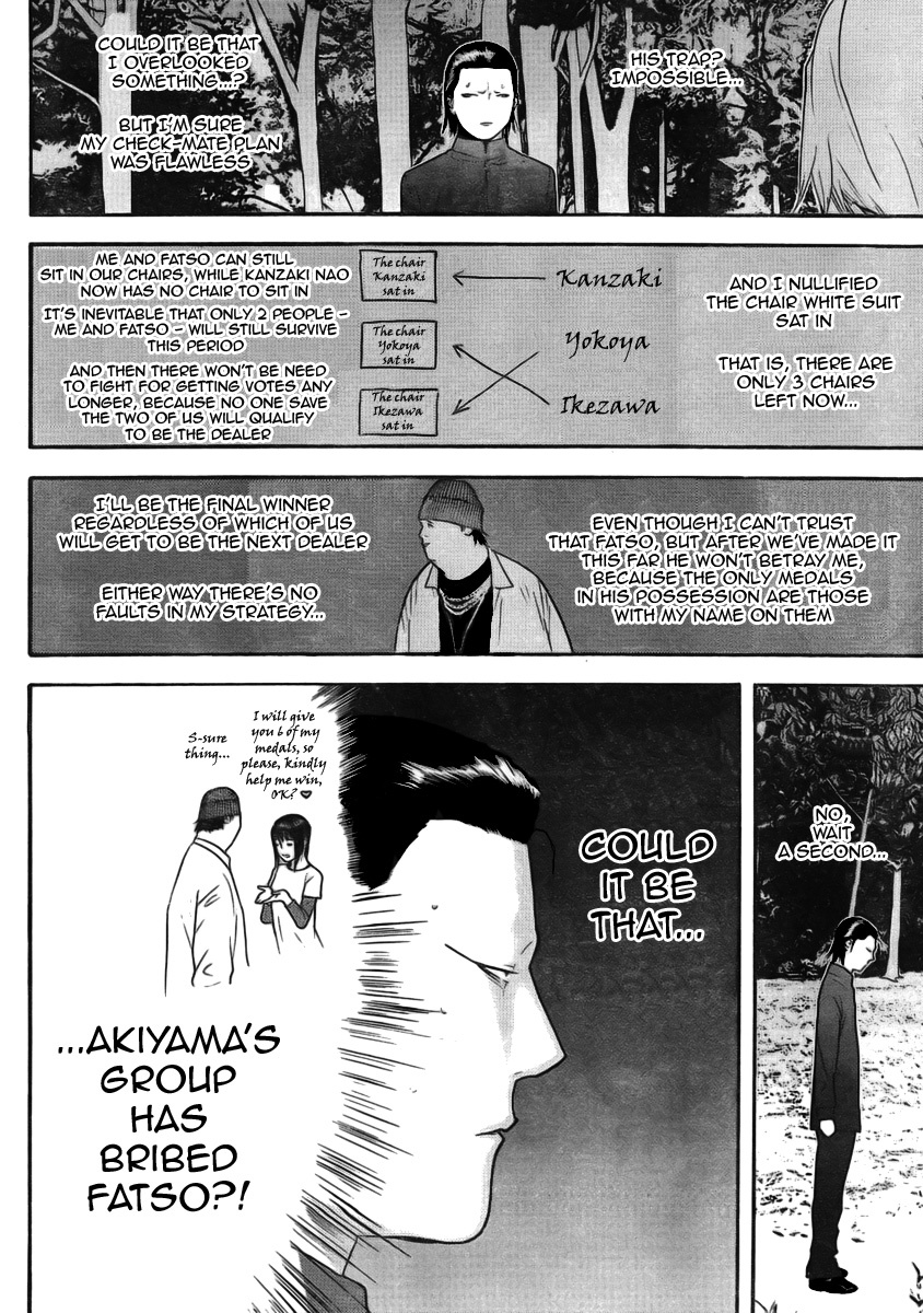 Liar Game Chapter 137 page 2 - Chapter 137: Unity