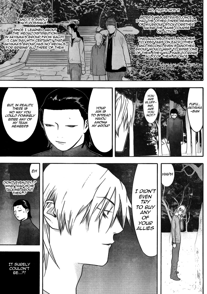 Liar Game Chapter 137 page 3 - Chapter 137: Unity