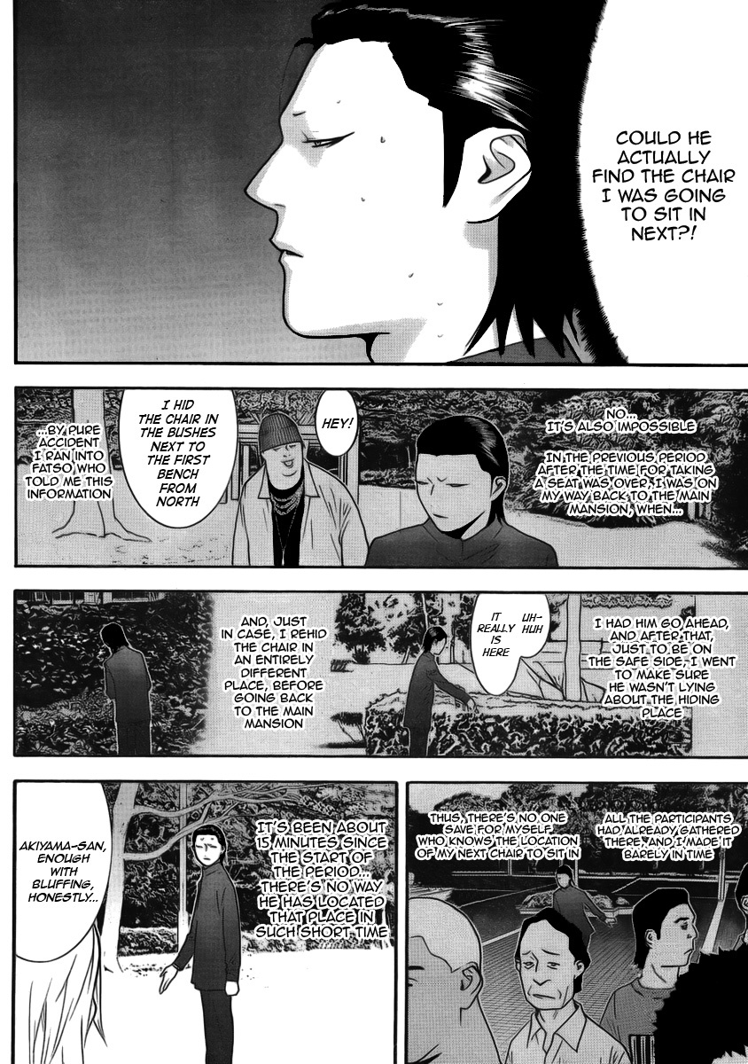 Liar Game Chapter 137 page 4 - Chapter 137: Unity