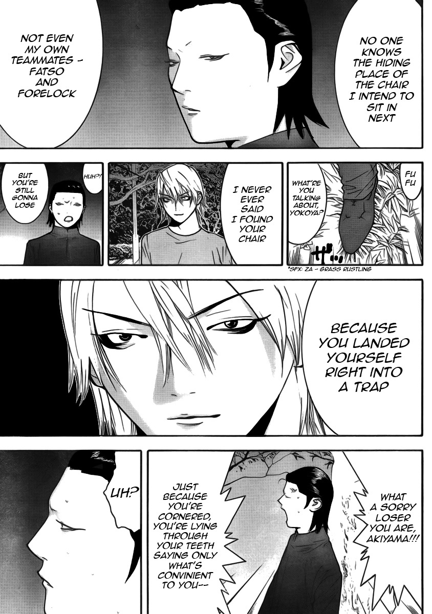 Liar Game Chapter 137 page 5 - Chapter 137: Unity