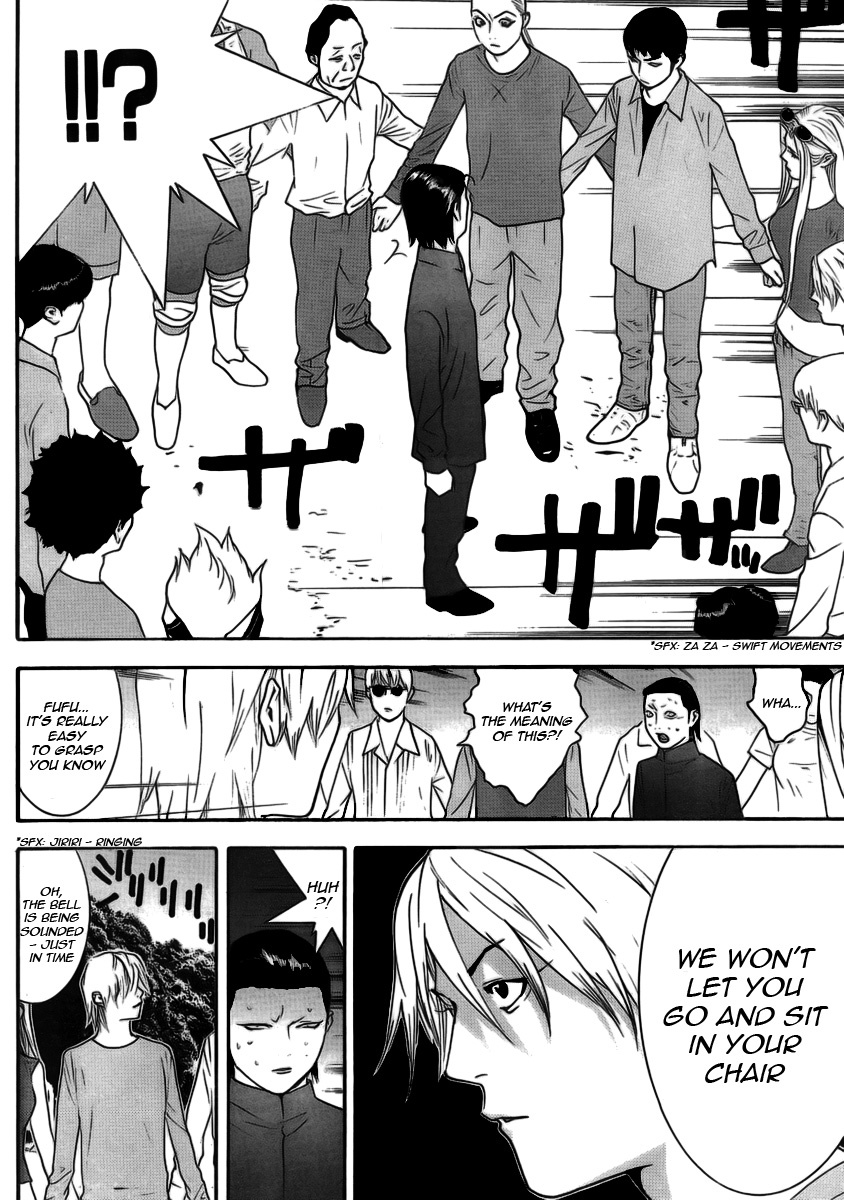 Liar Game Chapter 137 page 8 - Chapter 137: Unity
