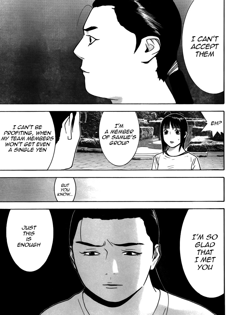 Liar Game Chapter 138 page 11 - Chapter 138: Conclusion