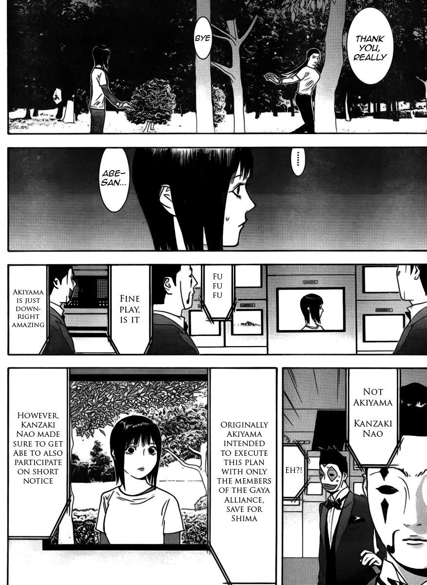 Liar Game Chapter 138 page 12 - Chapter 138: Conclusion