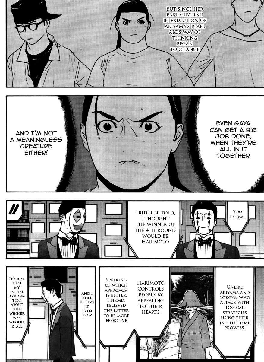 Liar Game Chapter 138 page 14 - Chapter 138: Conclusion
