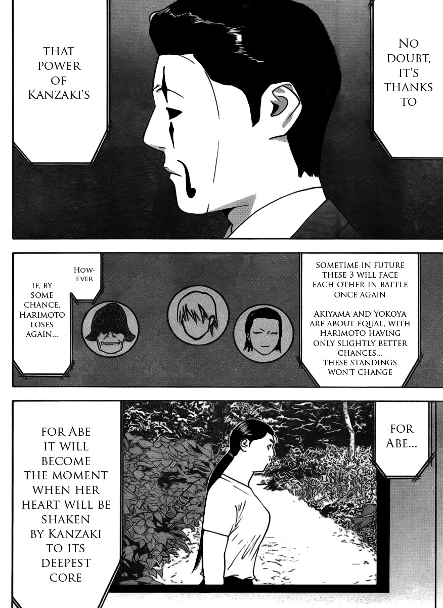 Liar Game Chapter 138 page 16 - Chapter 138: Conclusion