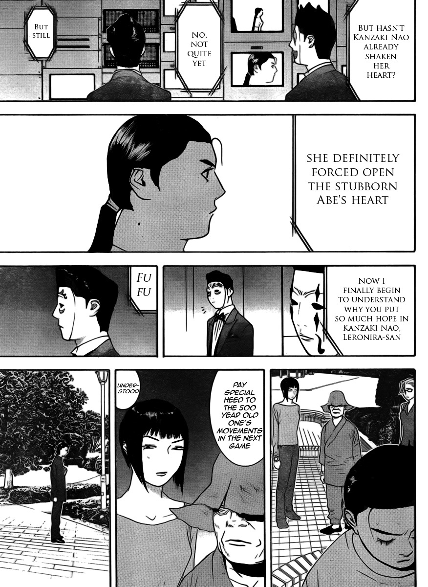 Liar Game Chapter 138 page 17 - Chapter 138: Conclusion