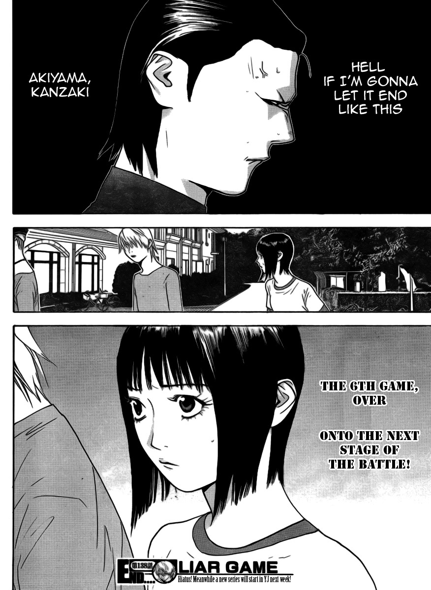 Liar Game Chapter 138 page 18 - Chapter 138: Conclusion