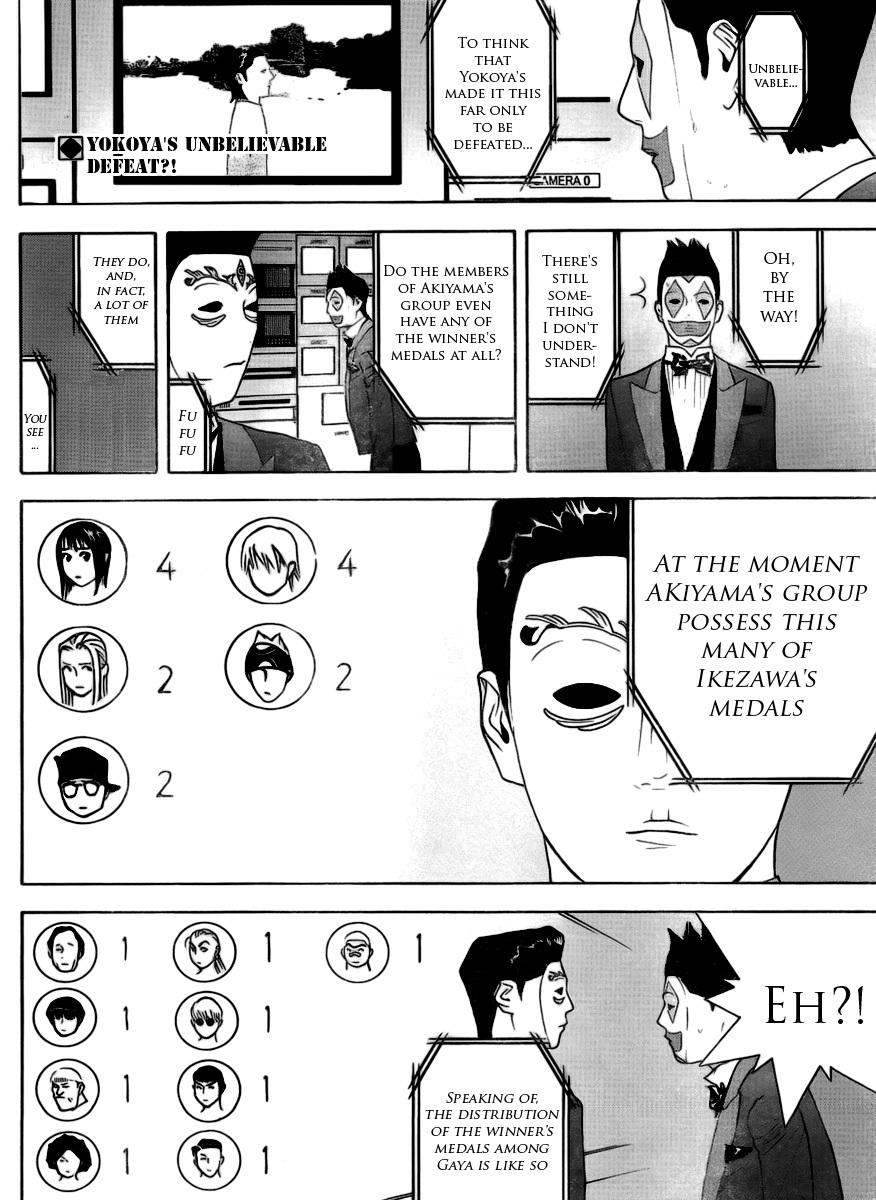 Liar Game Chapter 138 page 2 - Chapter 138: Conclusion