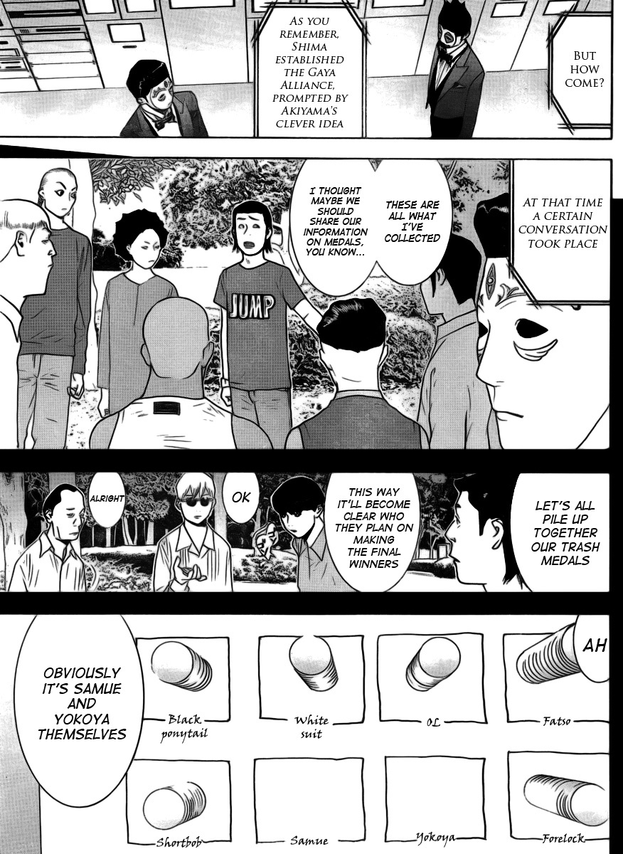 Liar Game Chapter 138 page 3 - Chapter 138: Conclusion
