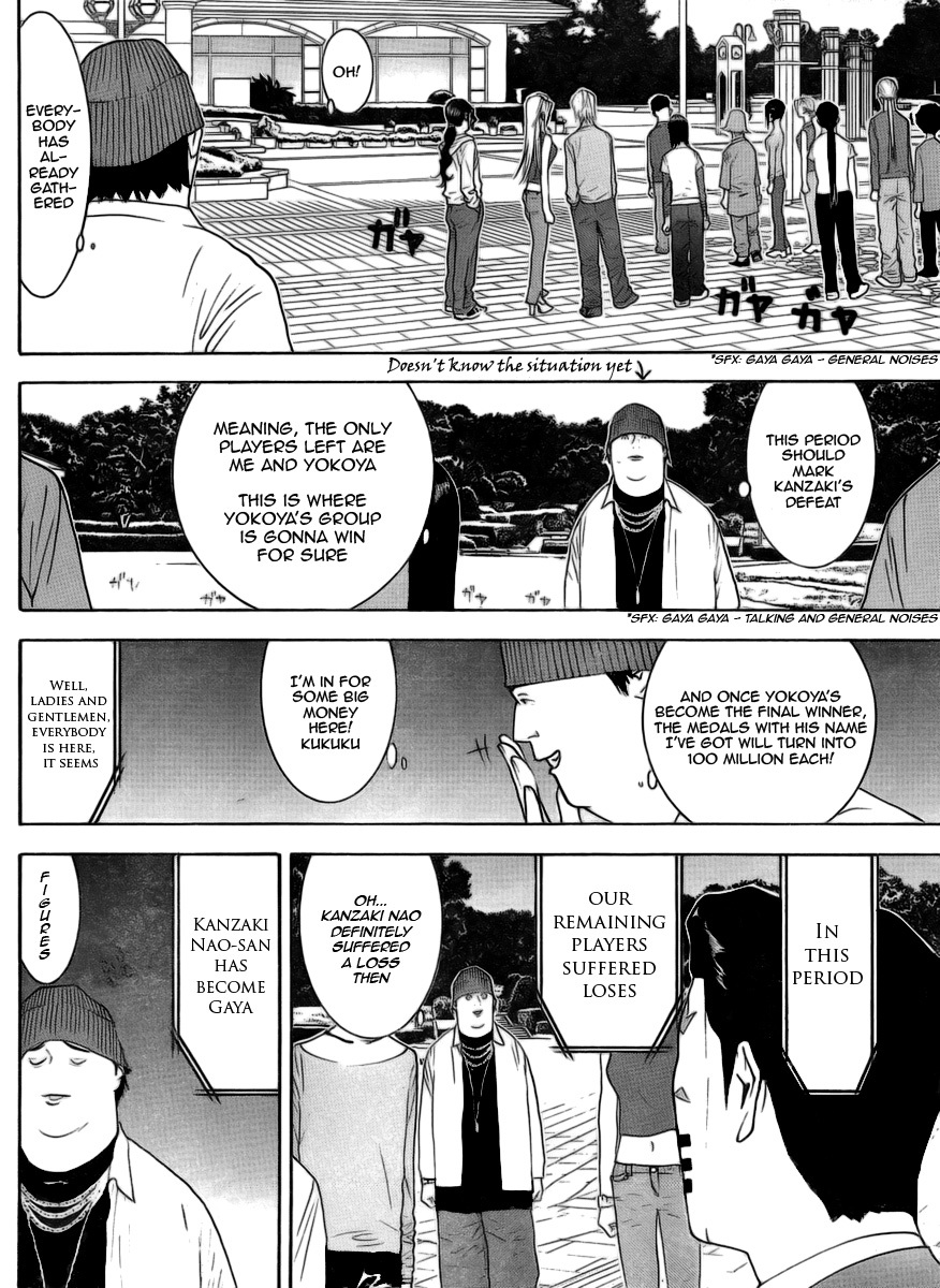Liar Game Chapter 138 page 6 - Chapter 138: Conclusion