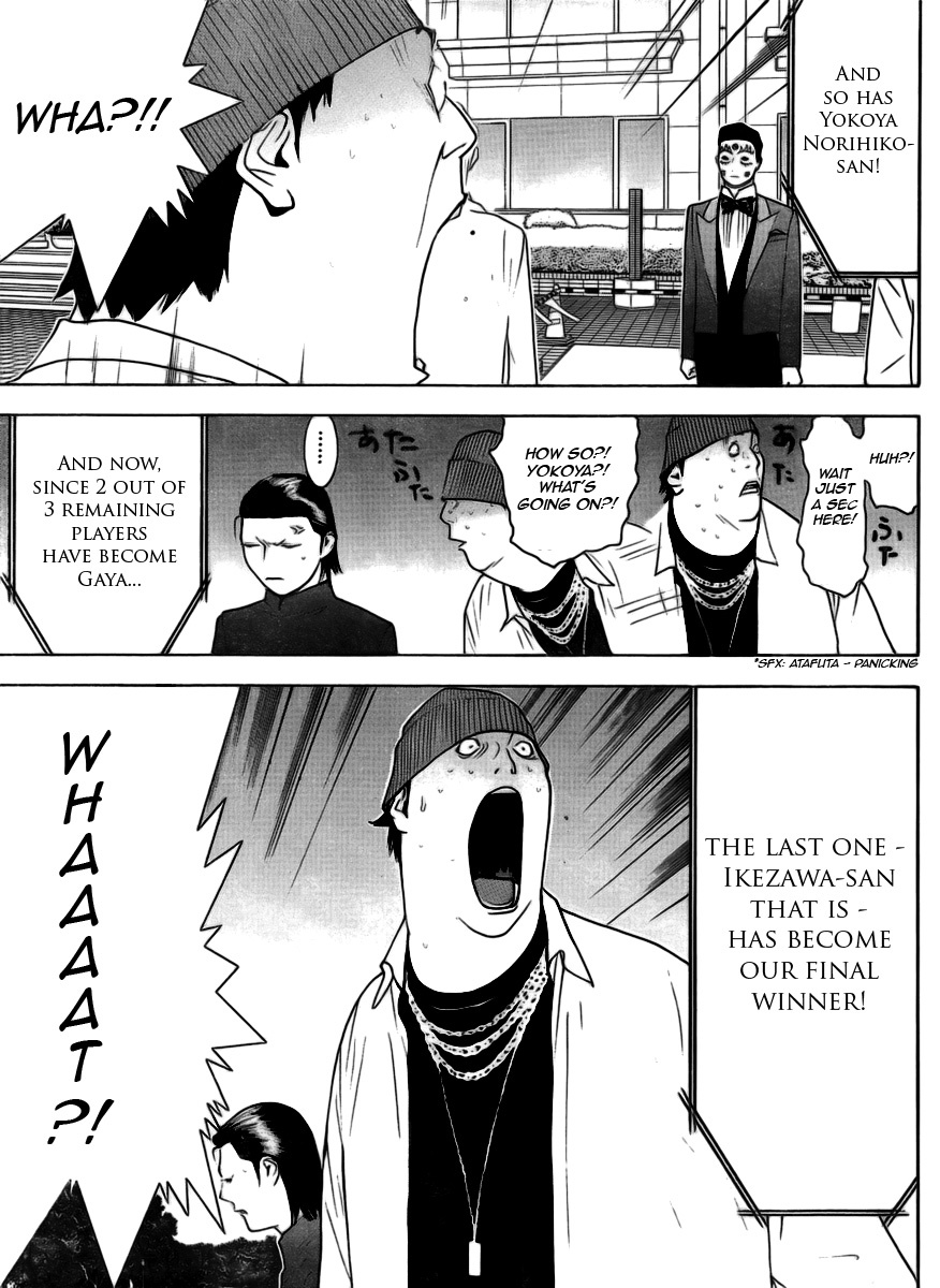 Liar Game Chapter 138 page 7 - Chapter 138: Conclusion