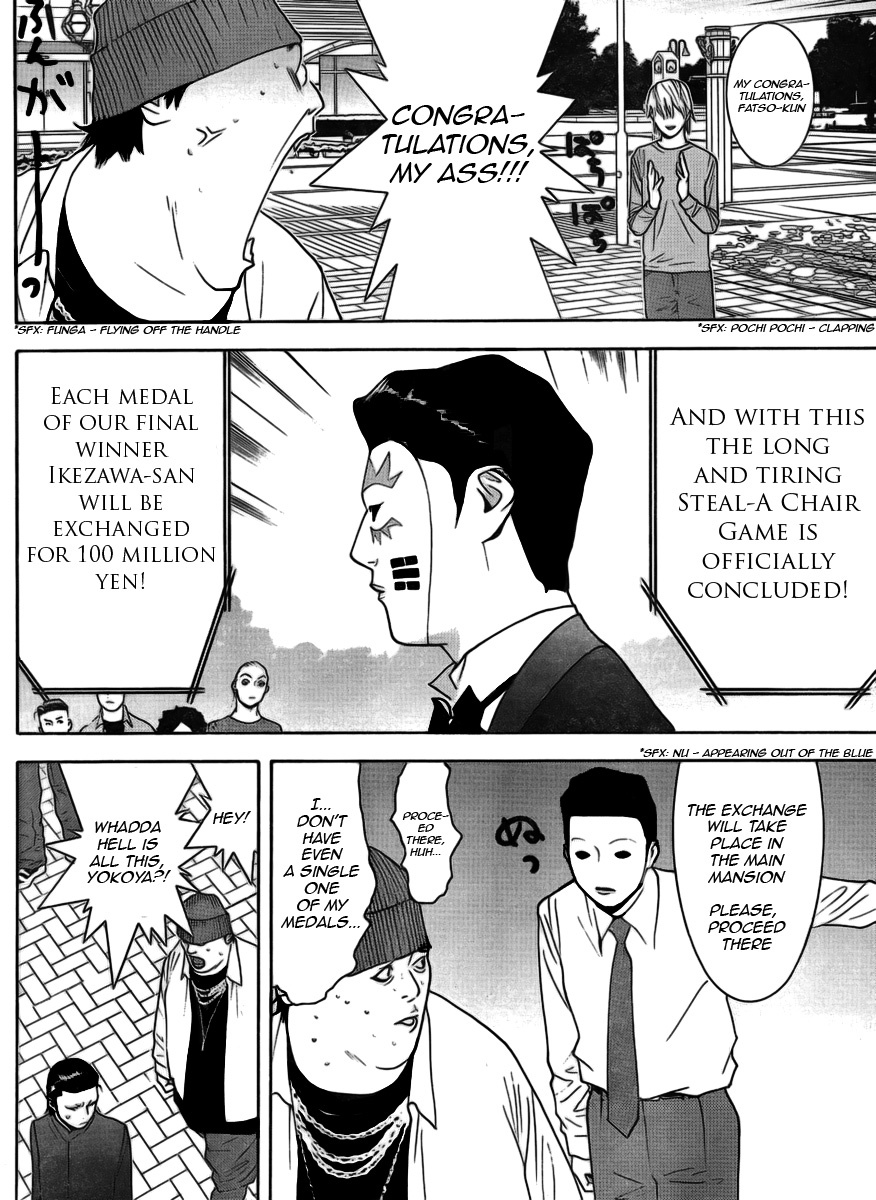 Liar Game Chapter 138 page 8 - Chapter 138: Conclusion