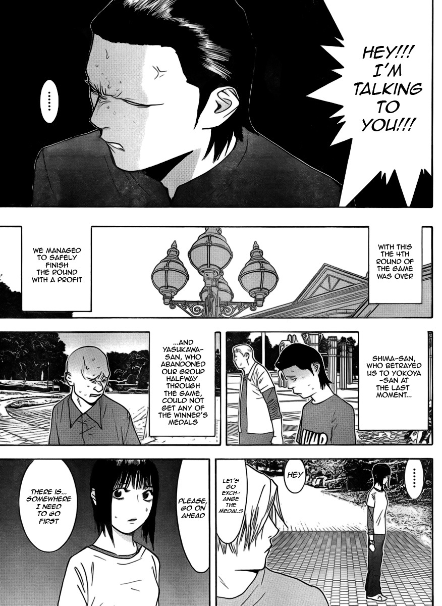 Liar Game Chapter 138 page 9 - Chapter 138: Conclusion