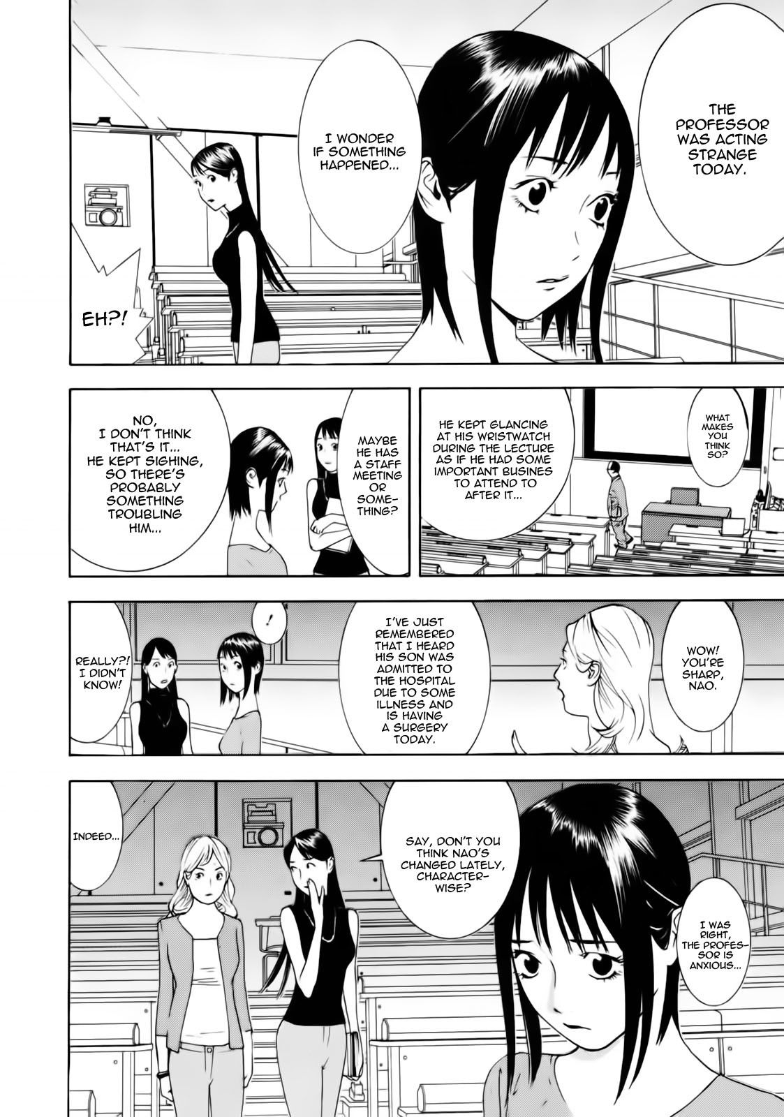 Liar Game Chapter 139 page 13 - Chapter 139: Resolve