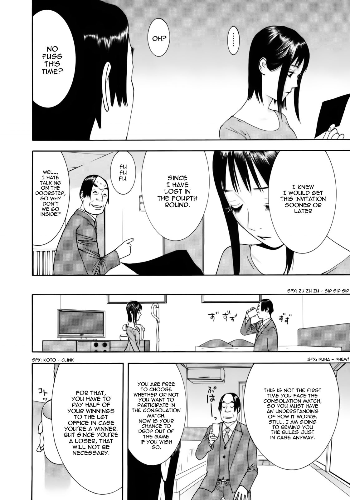 Liar Game Chapter 139 page 15 - Chapter 139: Resolve
