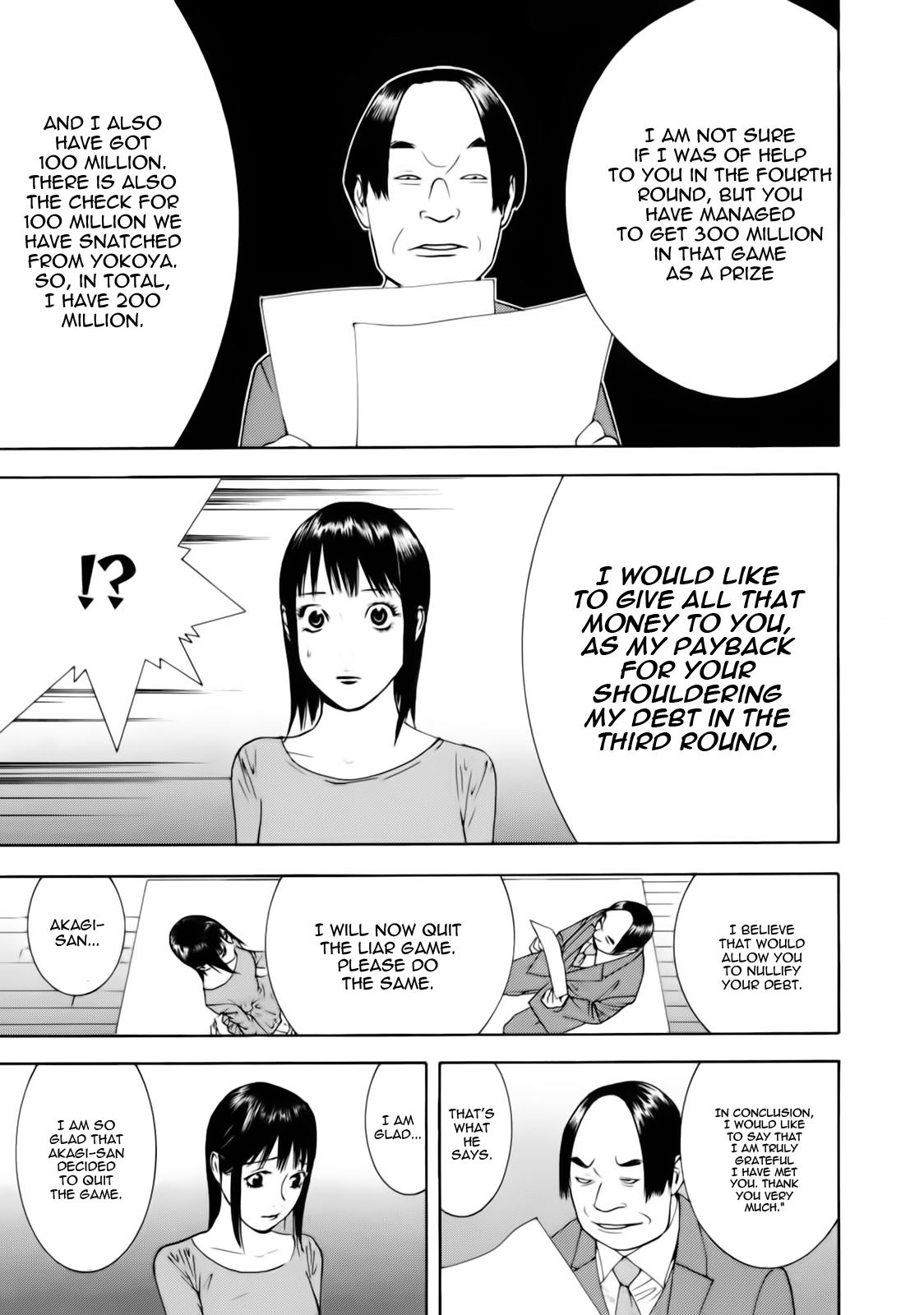 Liar Game Chapter 139 page 18 - Chapter 139: Resolve