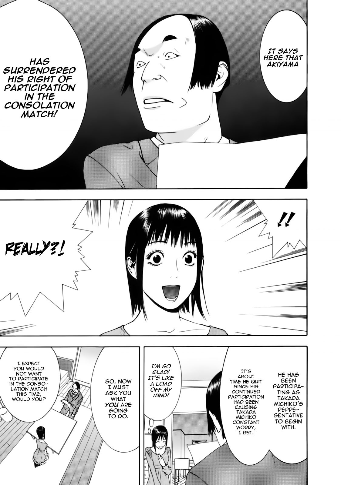 Liar Game Chapter 139 page 20 - Chapter 139: Resolve