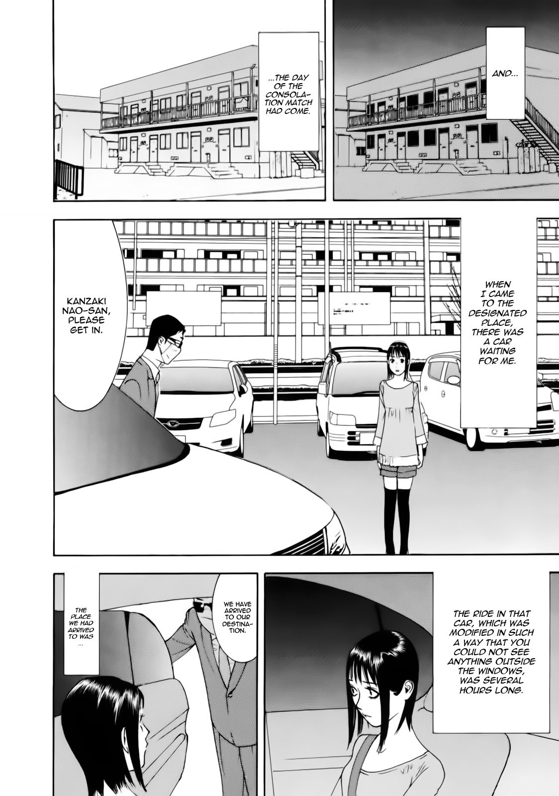 Liar Game Chapter 139 page 23 - Chapter 139: Resolve