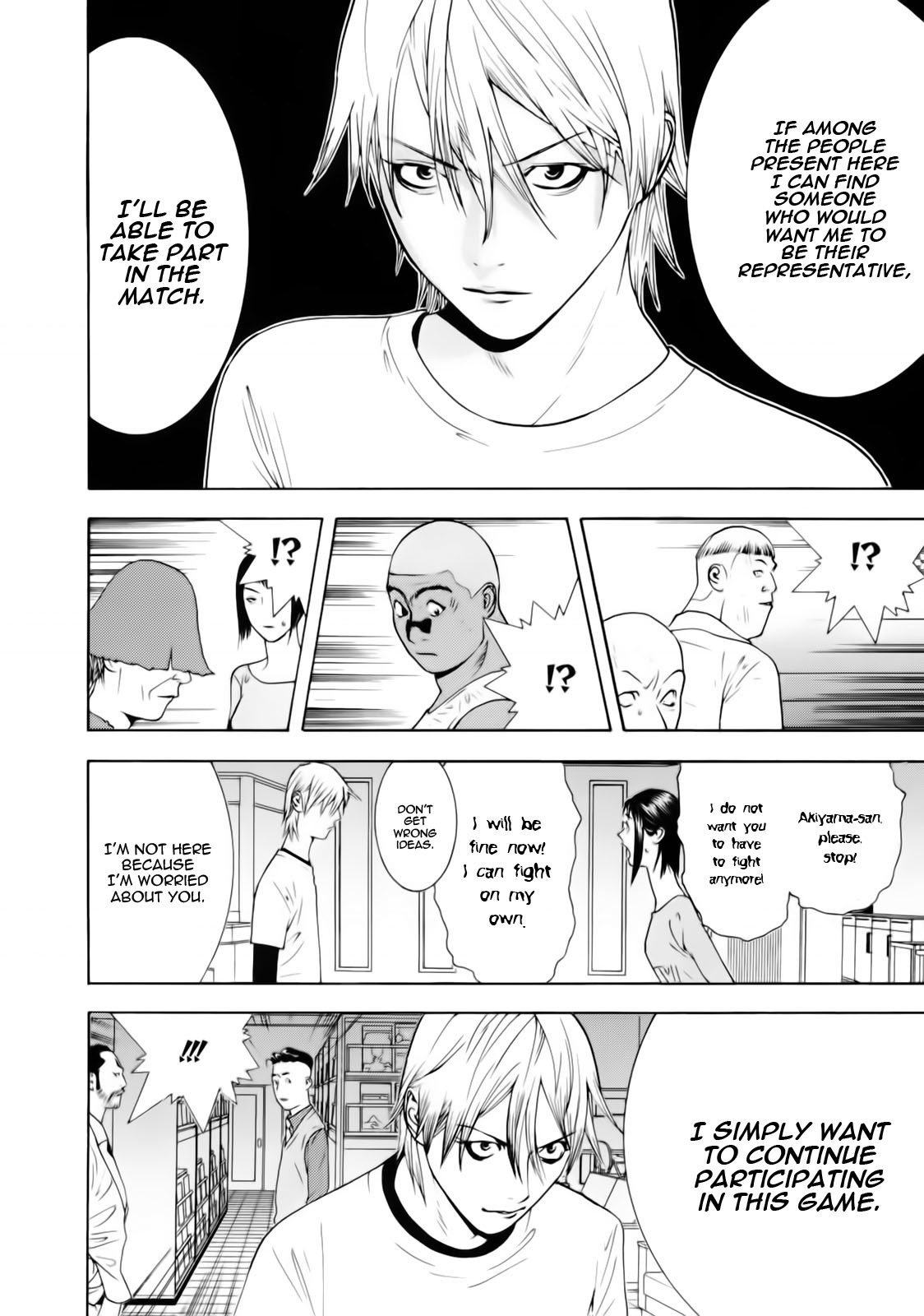 Liar Game Chapter 139 page 29 - Chapter 139: Resolve