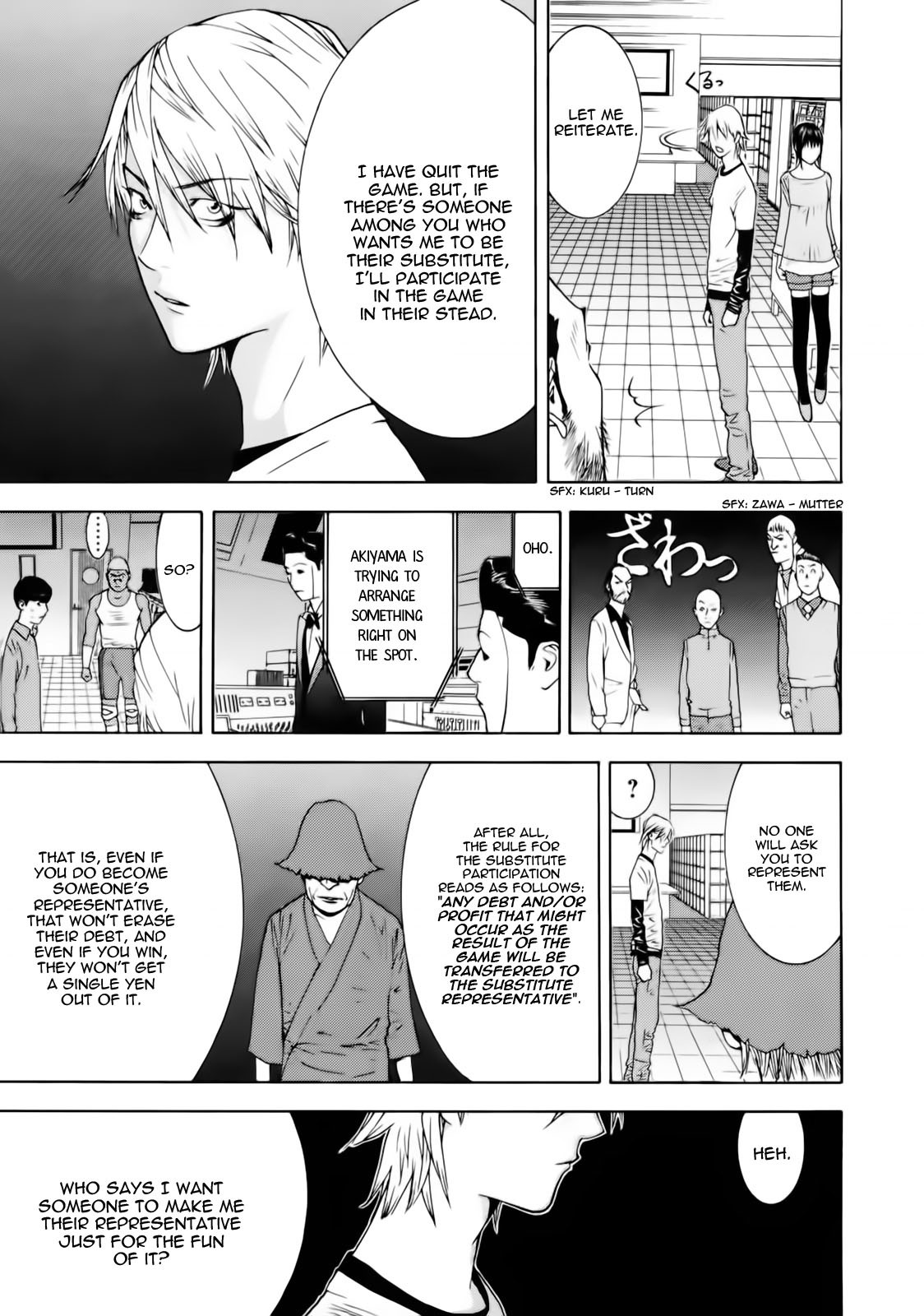 Liar Game Chapter 139 page 30 - Chapter 139: Resolve