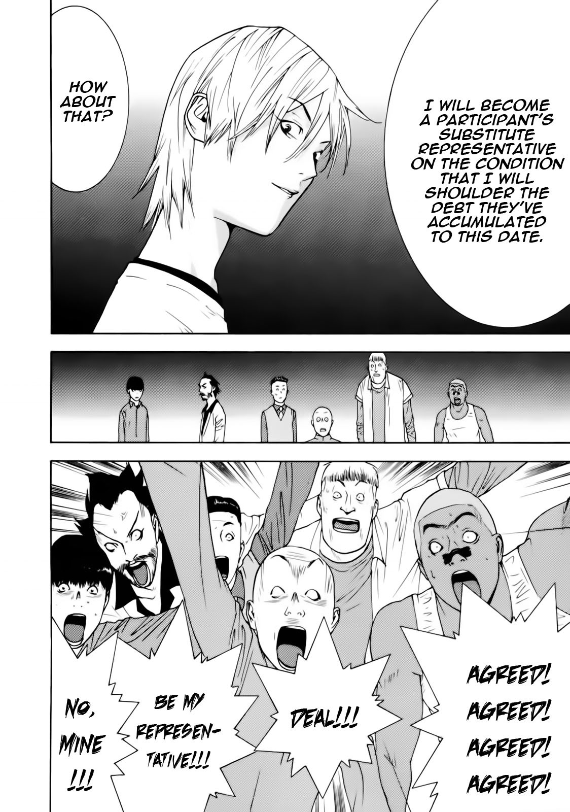 Liar Game Chapter 139 page 31 - Chapter 139: Resolve