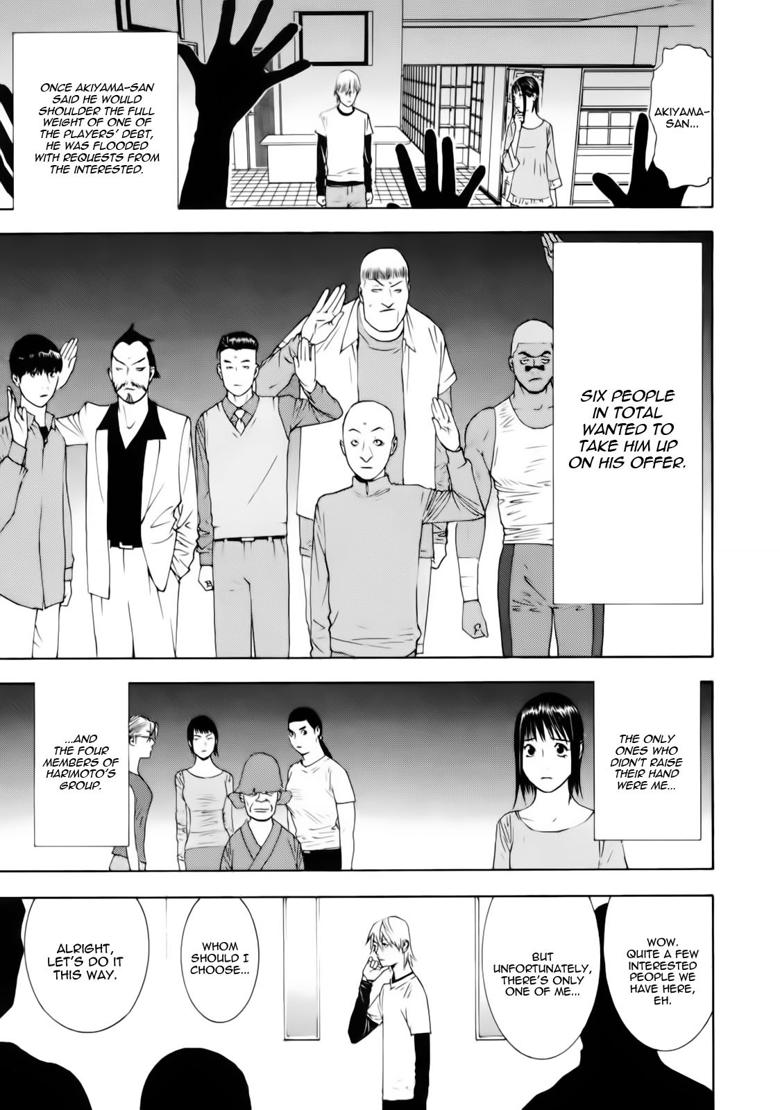 Liar Game Chapter 139 page 32 - Chapter 139: Resolve