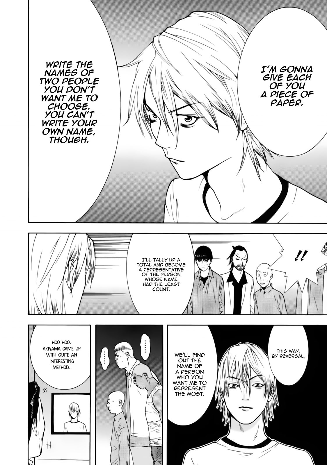 Liar Game Chapter 139 page 33 - Chapter 139: Resolve