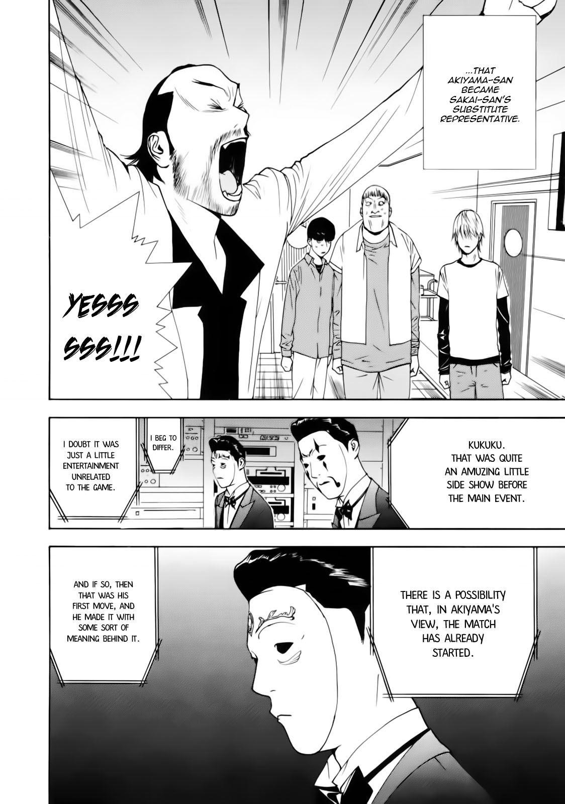 Liar Game Chapter 139 page 35 - Chapter 139: Resolve