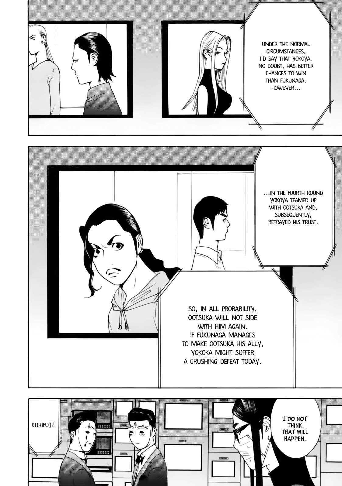 Liar Game Chapter 139 page 37 - Chapter 139: Resolve