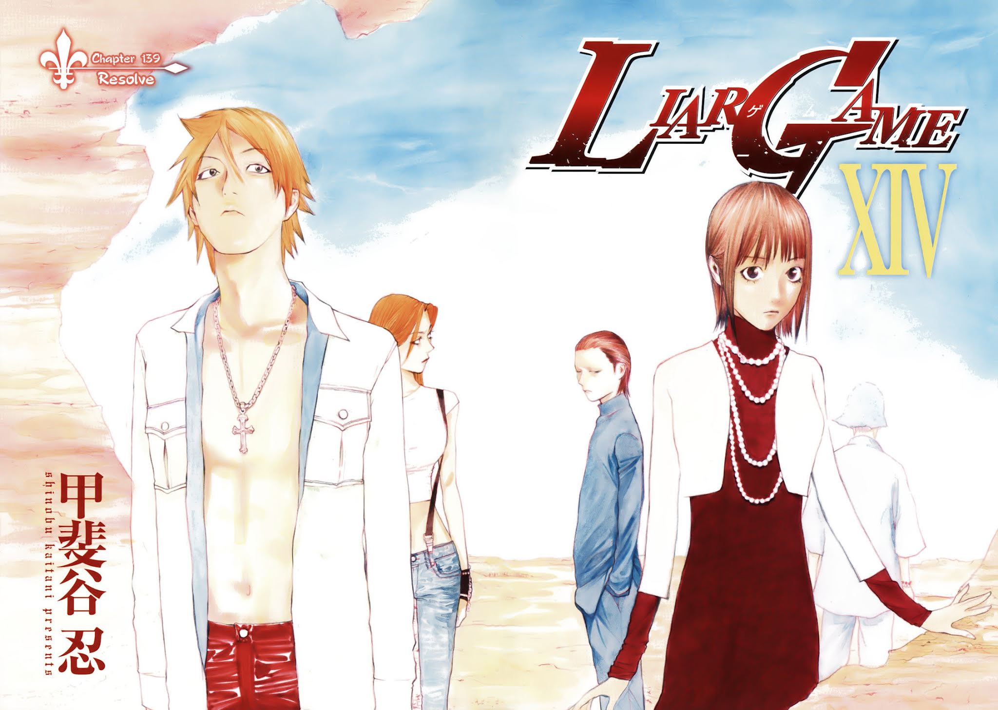 Liar Game Chapter 139 page 6 - Chapter 139: Resolve