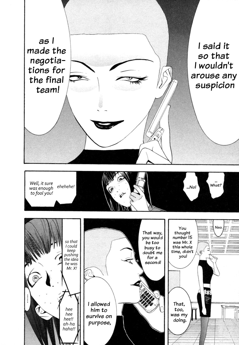 Liar Game Chapter 14 page 10 - Chapter 14: Scheme
