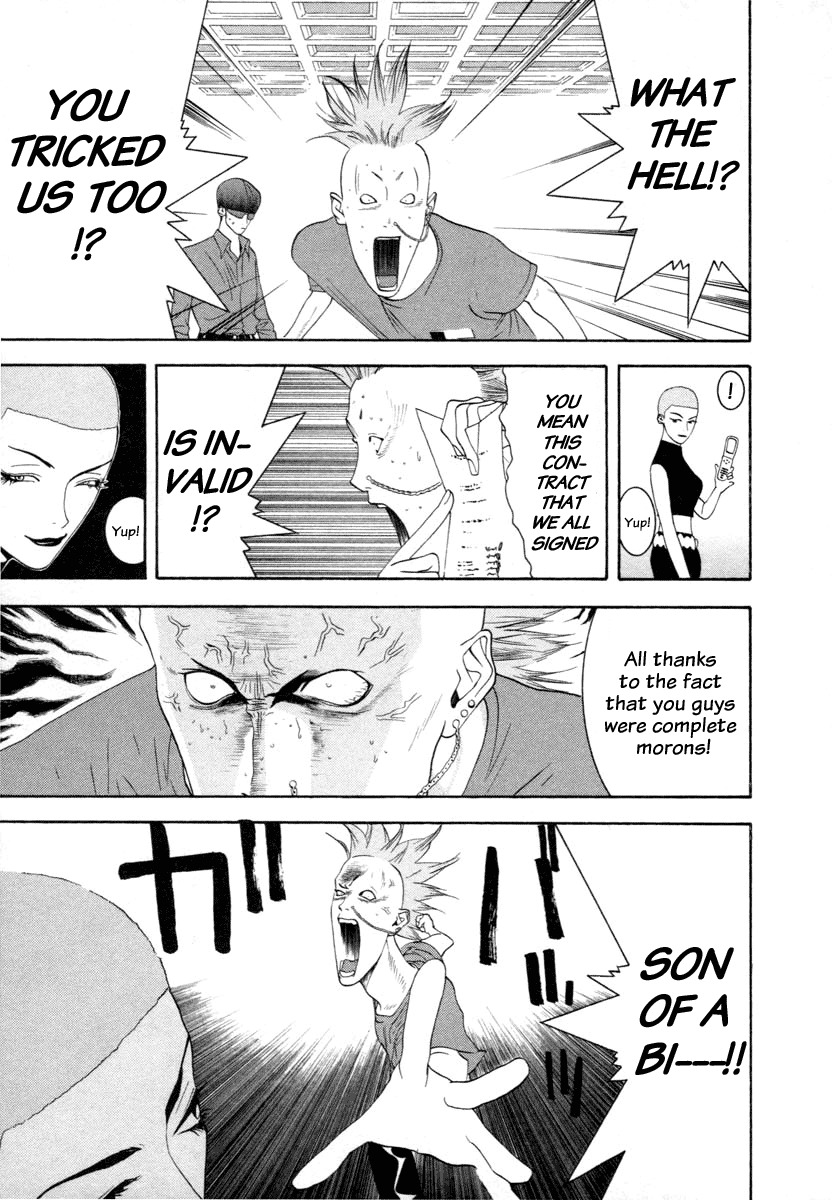 Liar Game Chapter 14 page 11 - Chapter 14: Scheme