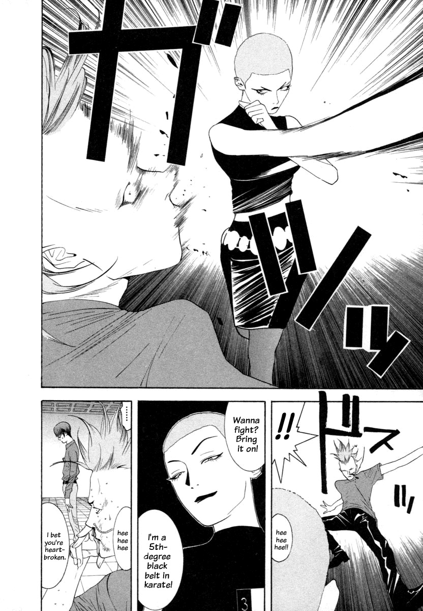 Liar Game Chapter 14 page 12 - Chapter 14: Scheme