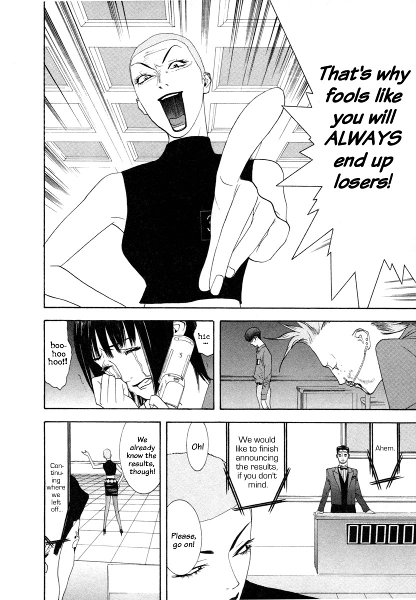 Liar Game Chapter 14 page 14 - Chapter 14: Scheme
