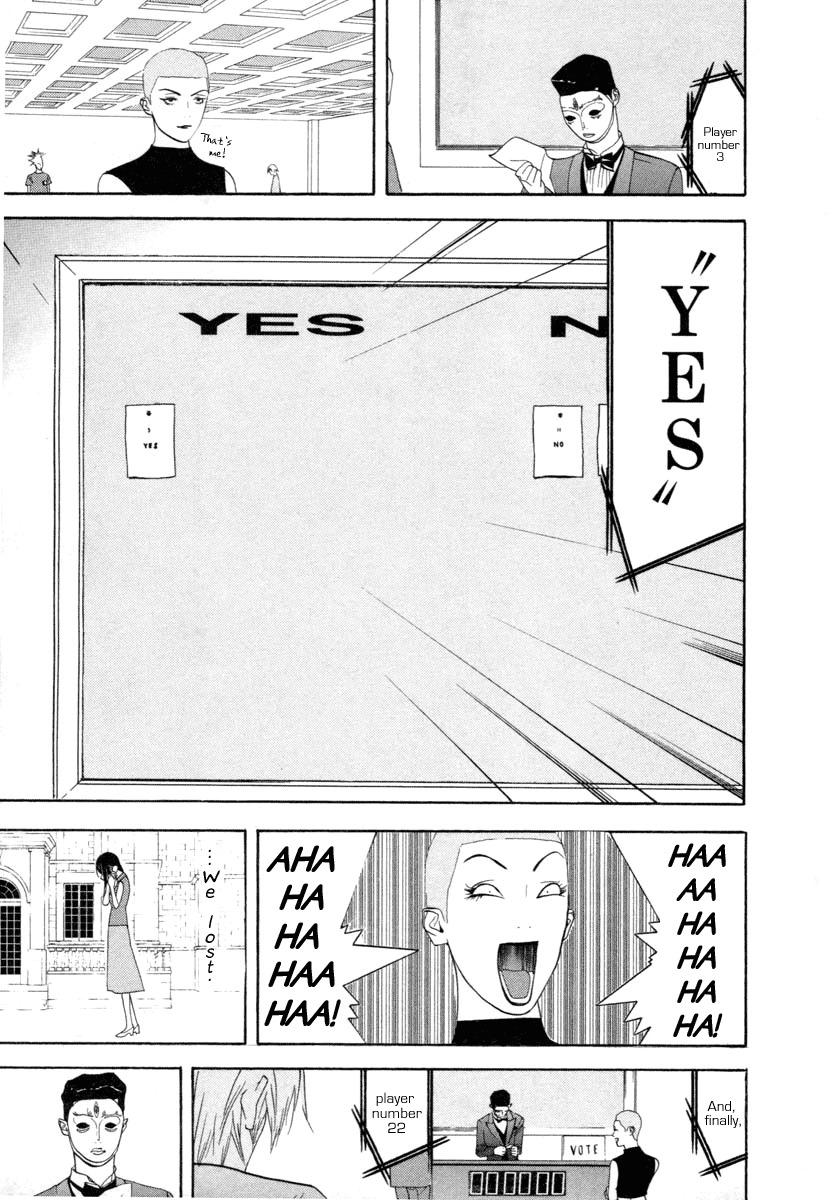 Liar Game Chapter 14 page 15 - Chapter 14: Scheme