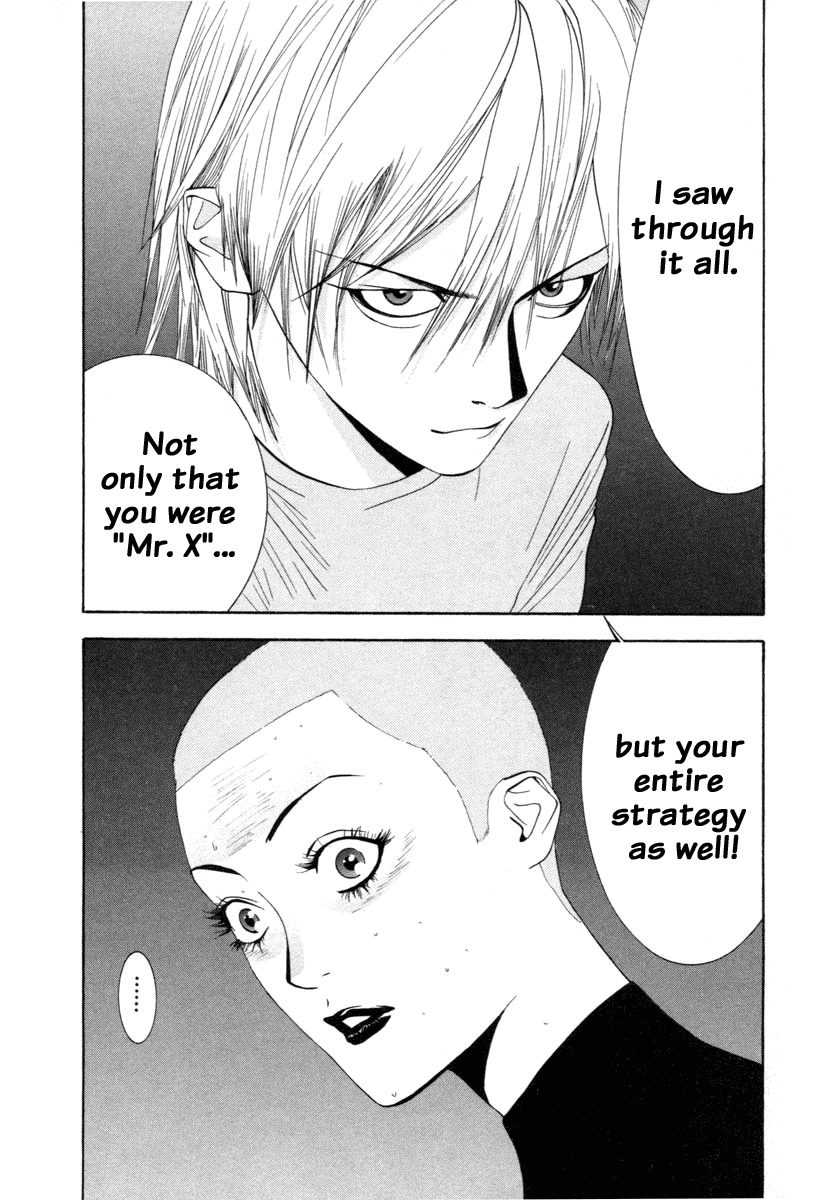 Liar Game Chapter 14 page 18 - Chapter 14: Scheme