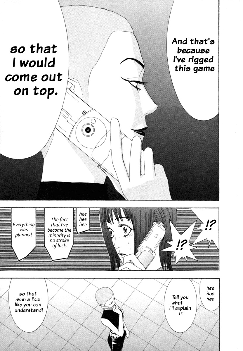 Liar Game Chapter 14 page 3 - Chapter 14: Scheme