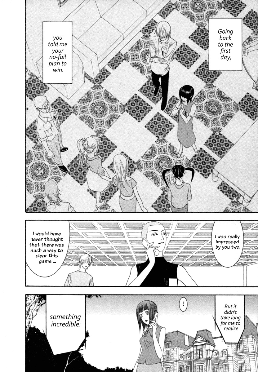 Liar Game Chapter 14 page 4 - Chapter 14: Scheme