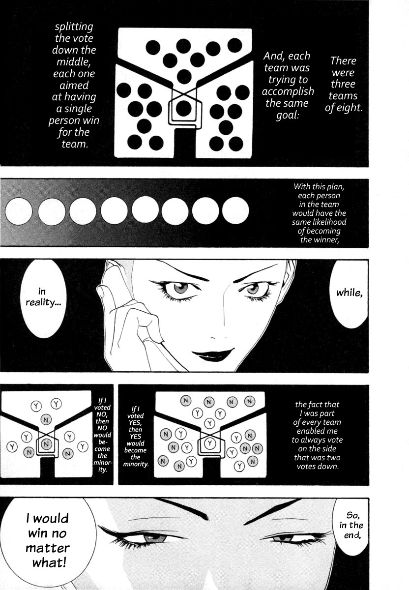 Liar Game Chapter 14 page 7 - Chapter 14: Scheme